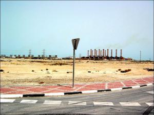 Katar16