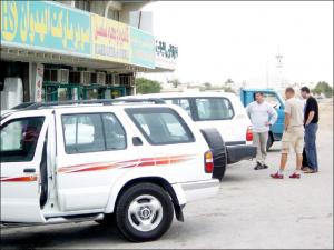 Katar20