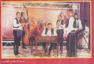 Katar