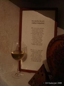 2008_09_06Petrov07